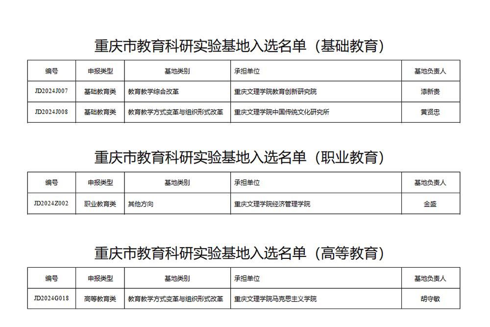 未标题-1.jpg