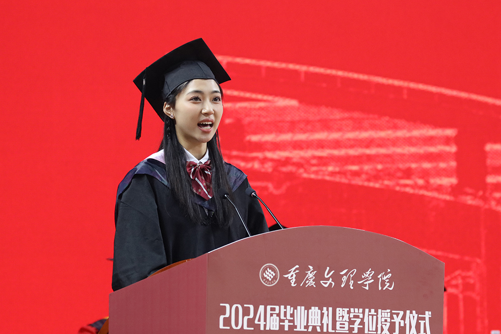20240619bydl9.jpg
