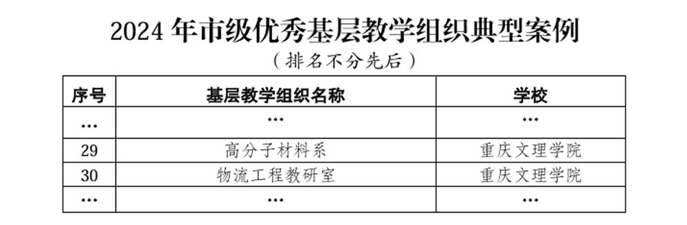 未标题-3.jpg