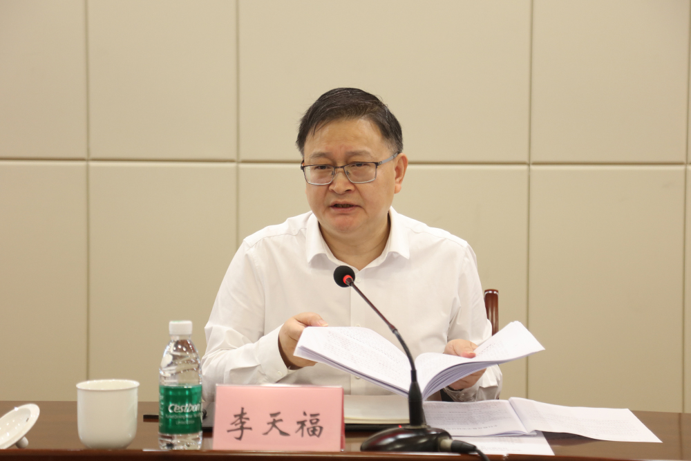 20250417shpg2.jpg