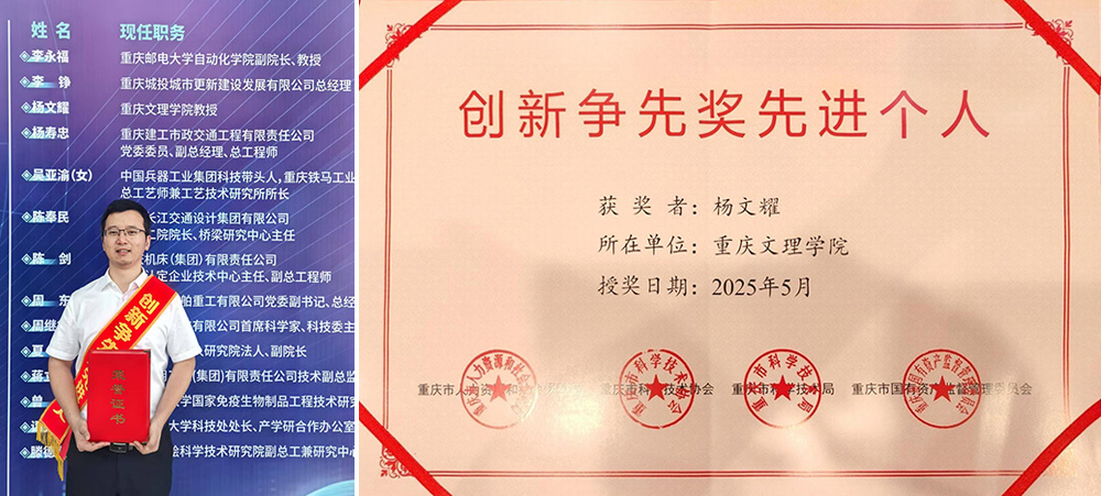 20250530ywyhj1.jpg