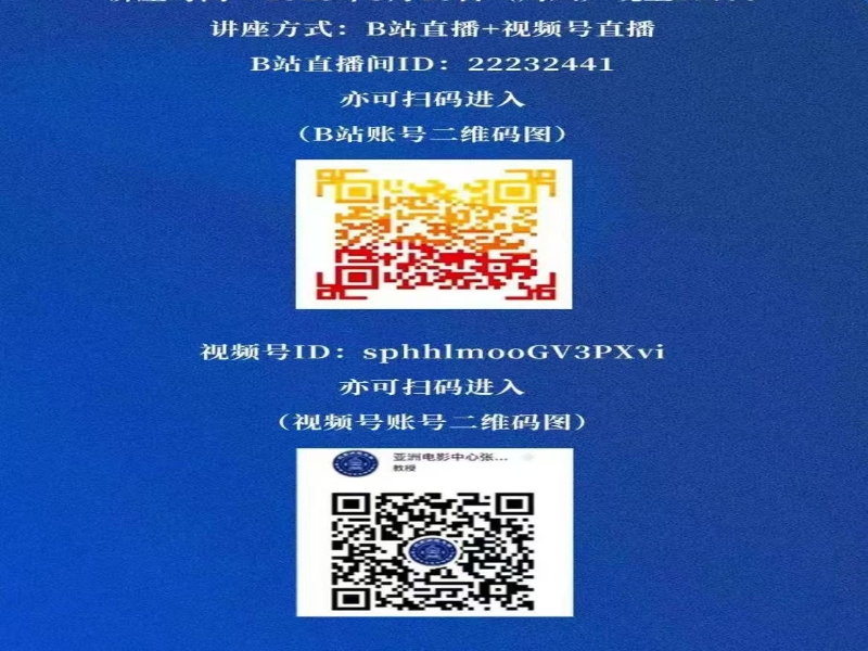 微信图片_20250314102128.jpg