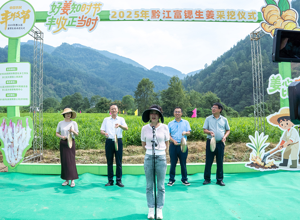 20250918请假时间看我.jpg