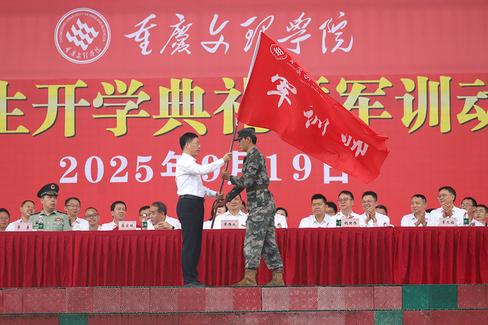 20250919kxdl6.jpg