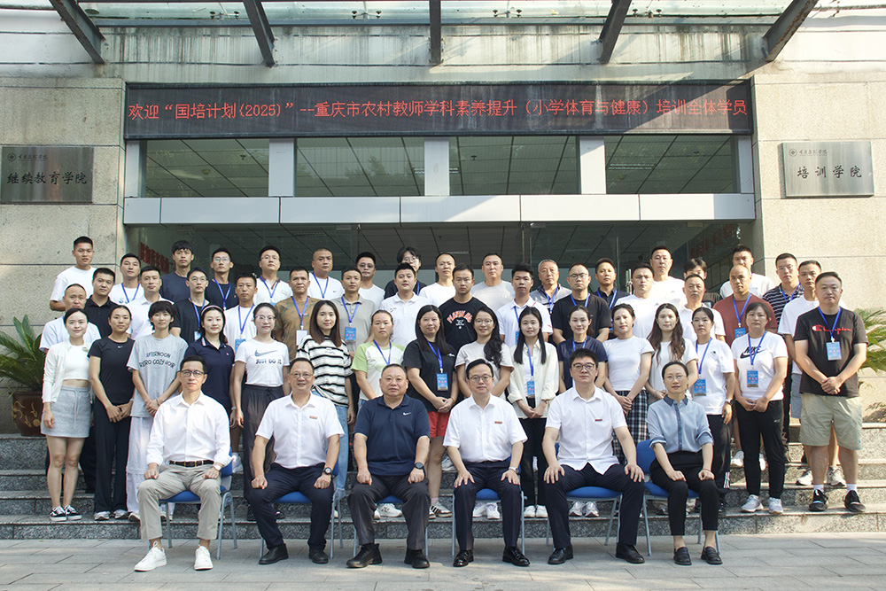 微信图片_20251011161645_65_502.jpg