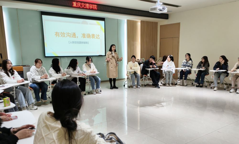 剪团体3.jpg