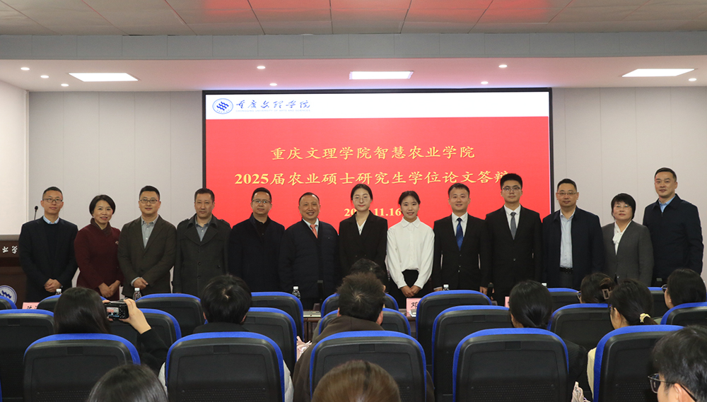 大合影缩剪.jpg