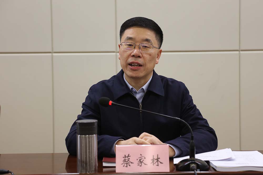 蔡缩剪.jpg