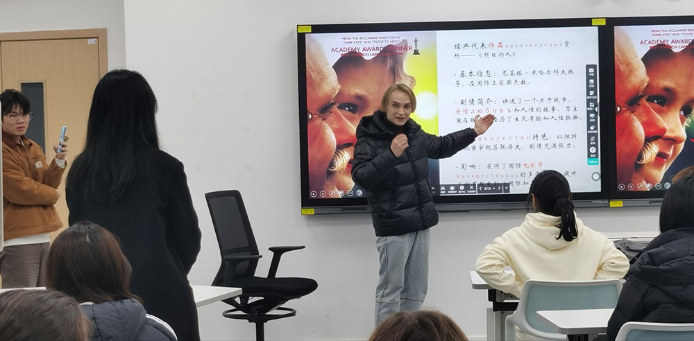 俄语沙龙1.jpg