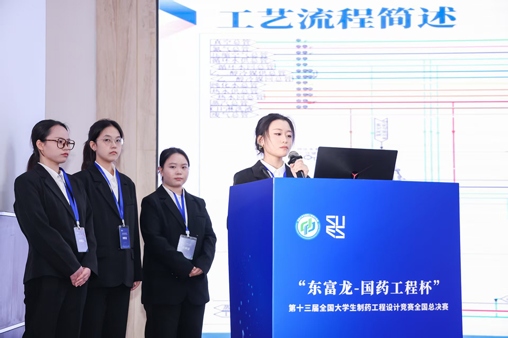 一等奖小组缩图.jpg