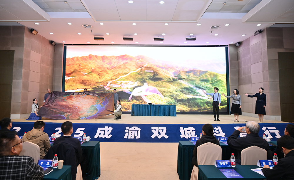 科普视频缩剪.jpg