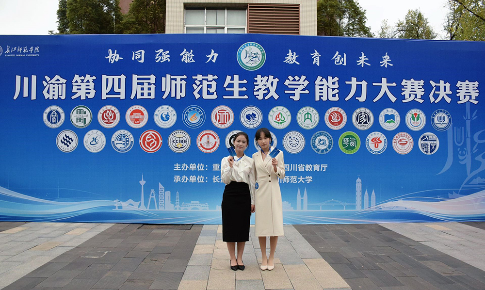 两人合影JPG缩剪.jpg
