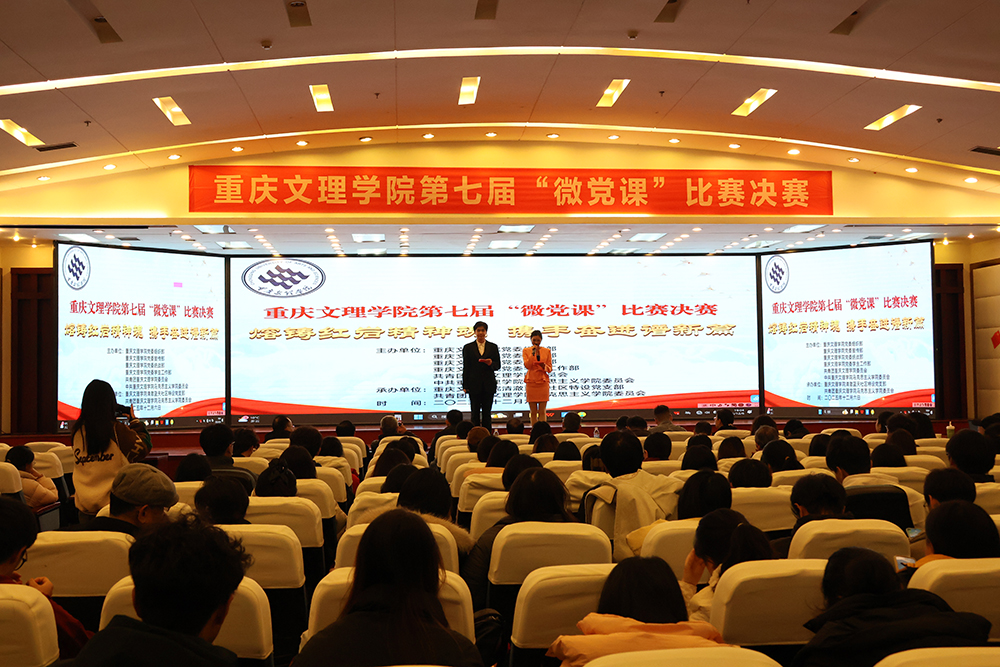 gWab_1765194478190049413.jpg 首图缩略图.jpg