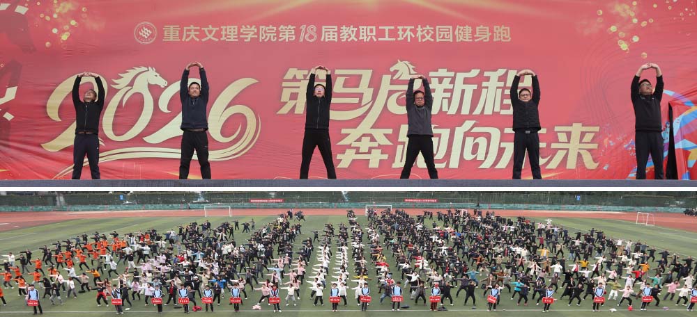 20251226jsp5.jpg