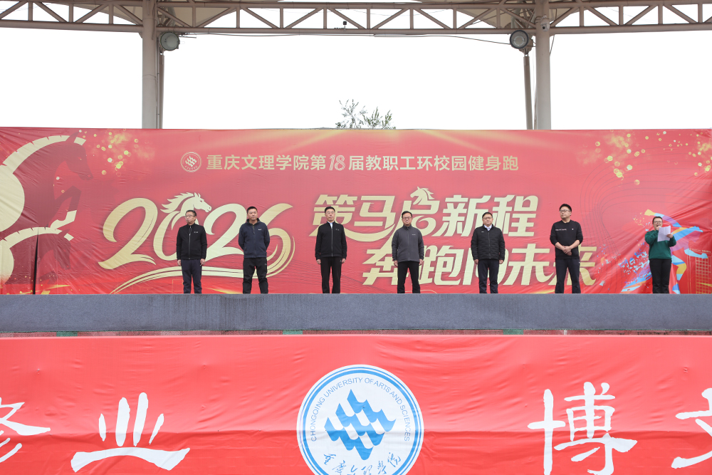 20251226jsp2.jpg