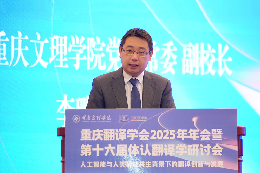 rkvt_1766978045174058630.jpg 20251228fyxhnh2.jpg