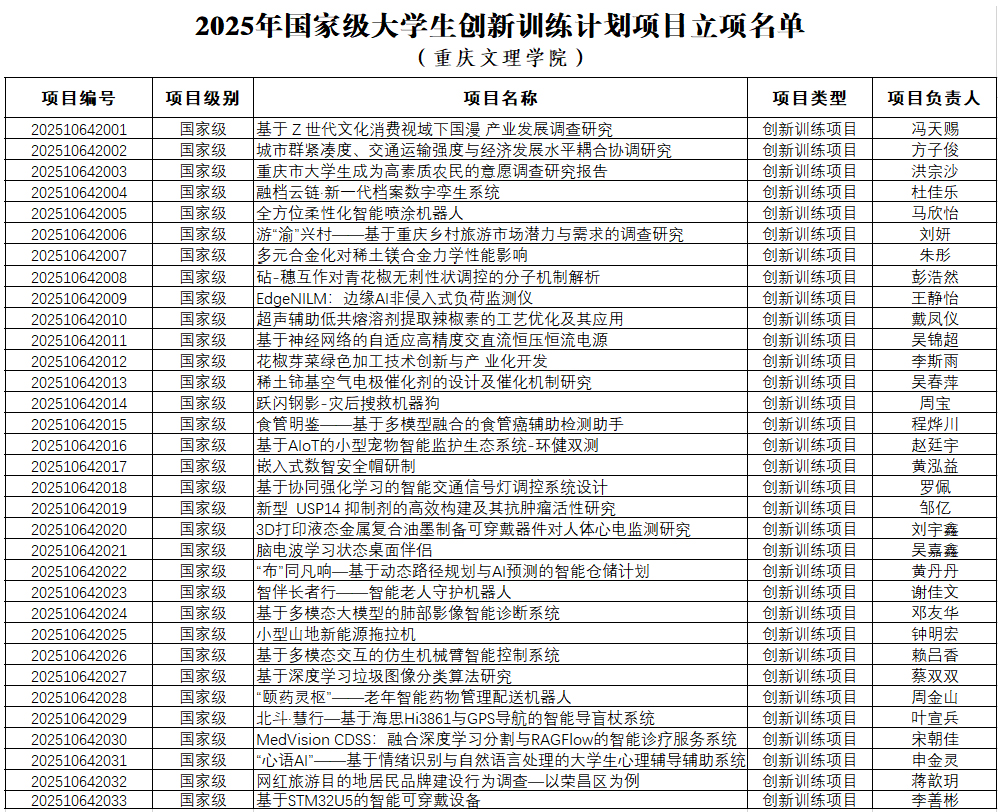 未标题-2.jpg