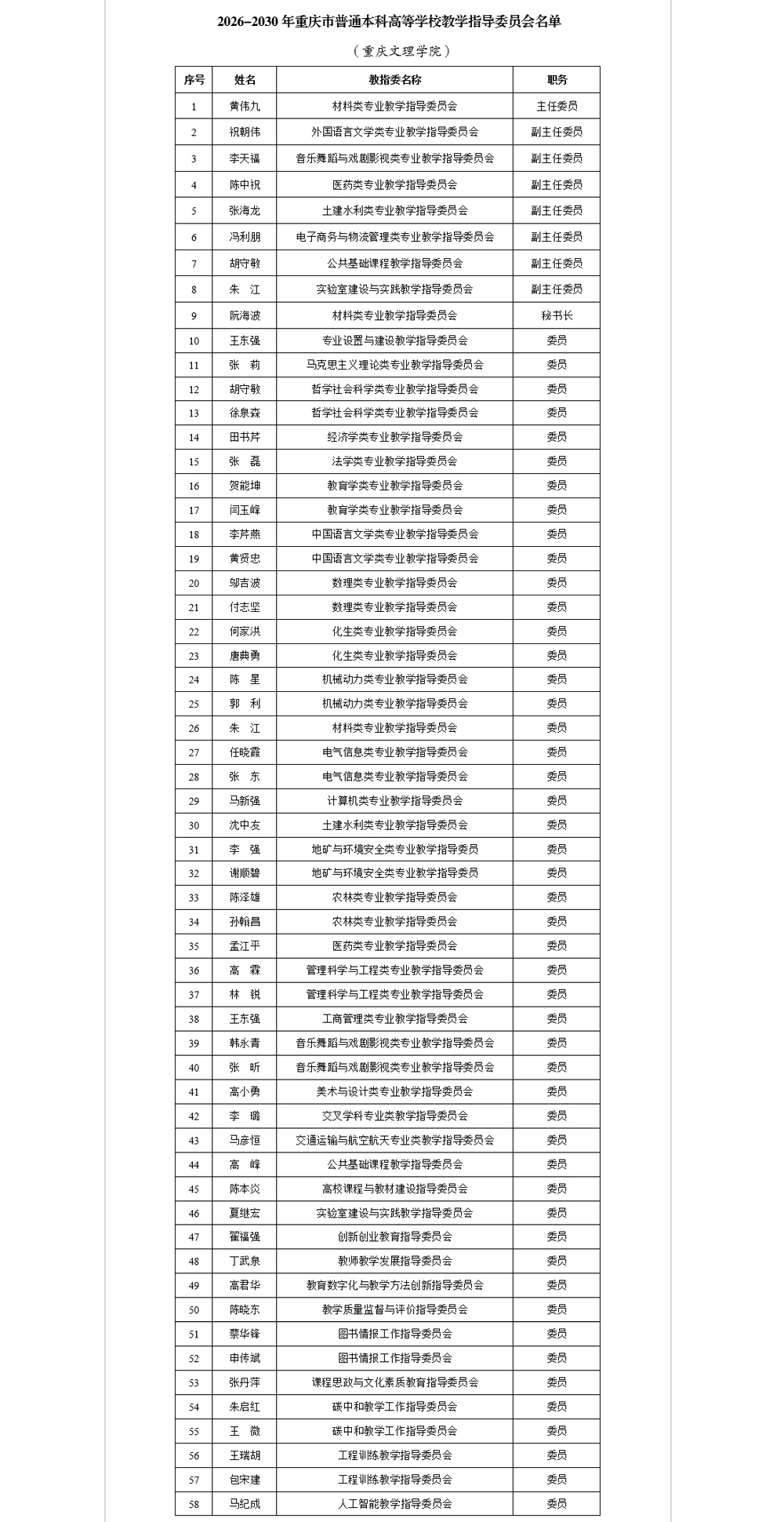 未标题-4.jpg