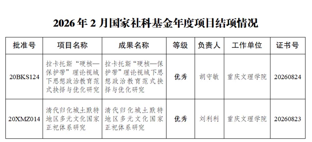 TyIe_1774521326527083002.jpg 未标题-1.jpg