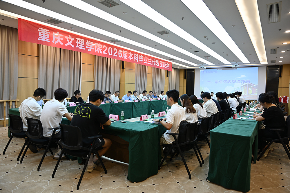 20260622byszt1.jpg