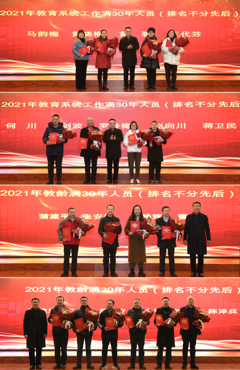 20220112rxys3.jpg