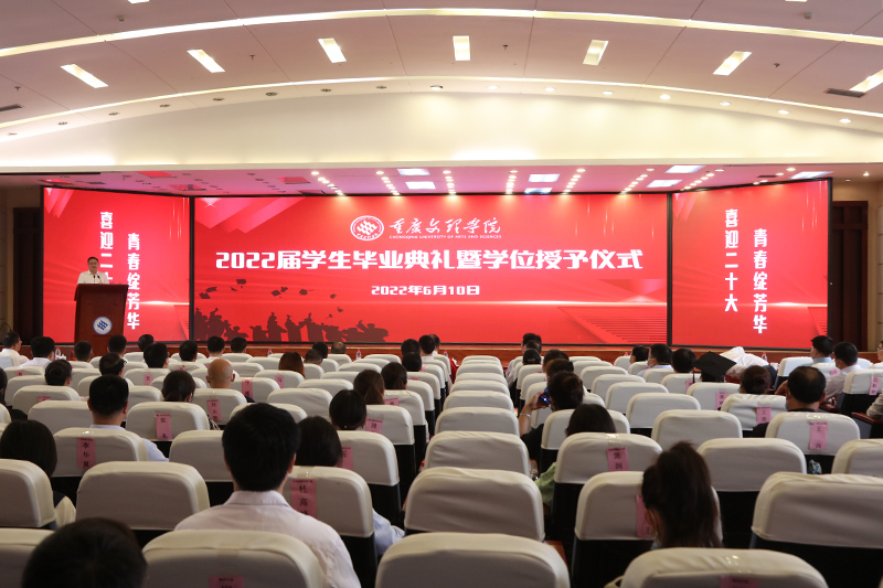 20220610bydl1.jpg