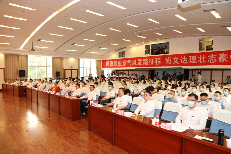 20220610bydl16.jpg