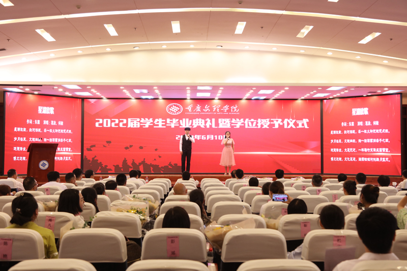 20220610bydl20.jpg