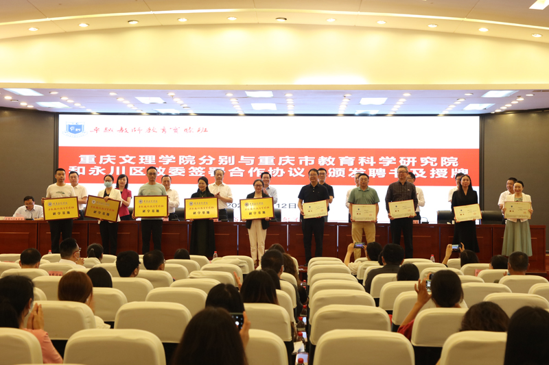 20220612zybjy10.jpg