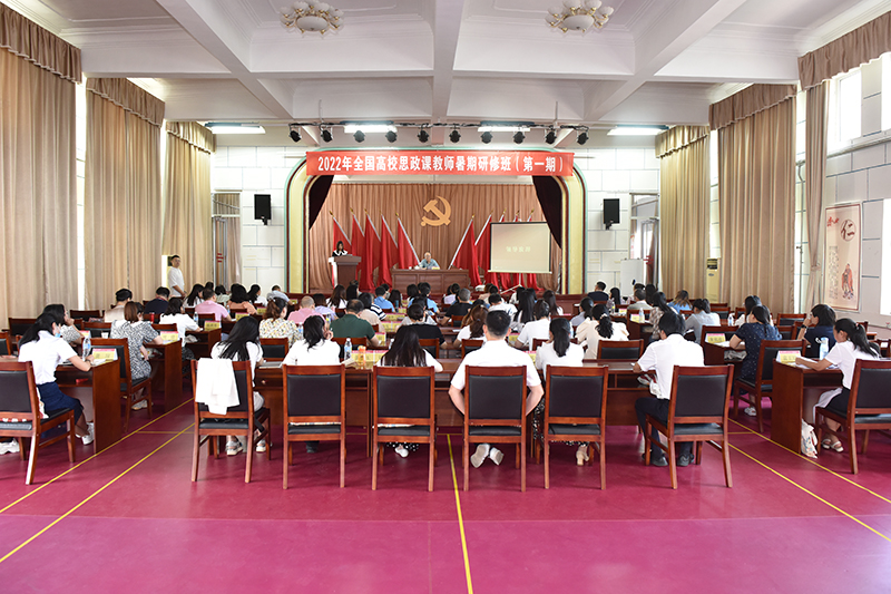 20220808myxx2.jpg