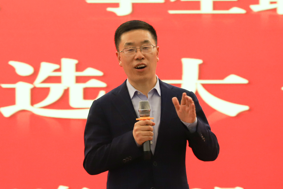 20230413jgypx11.jpg