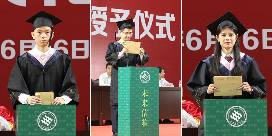20230616bydl20.jpg