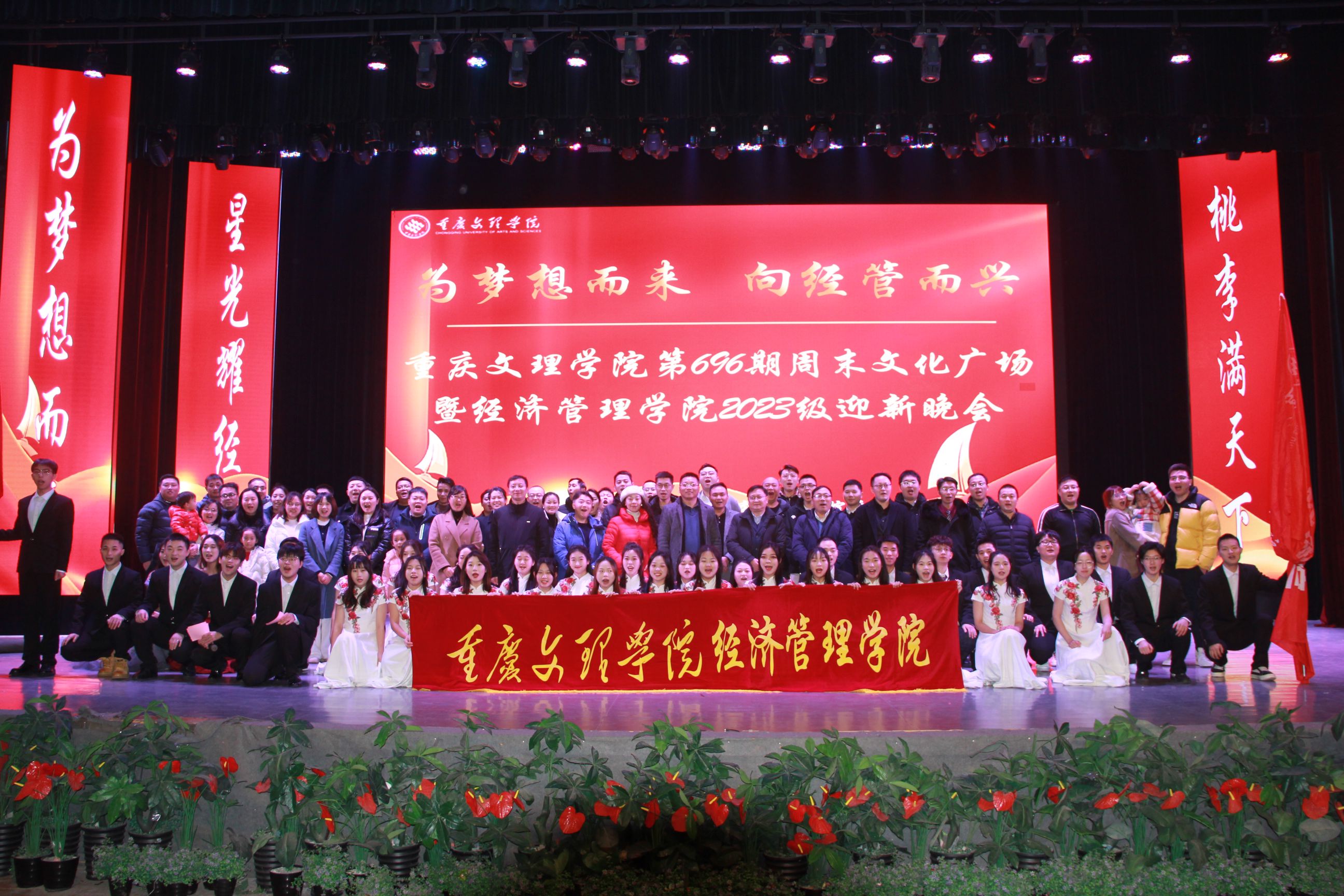 QdLj_1703735801888084474.png
