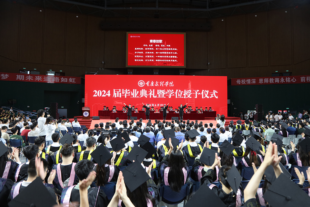 2d79b1a19b822931fde954ef0cfff598_jteb_1718799745255054165.jpg 2d79b1a19b822931fde954ef0cfff598_jteb_1718799745255054165.jpg