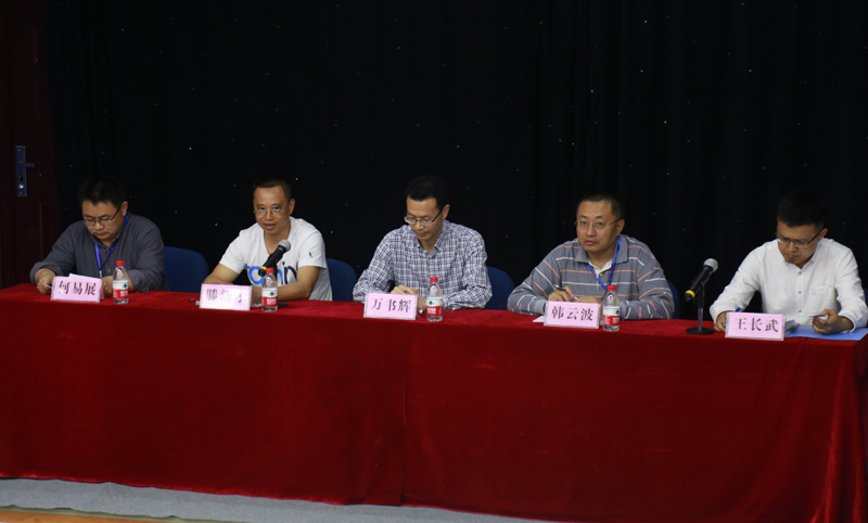 20180421fywhlt3.jpg