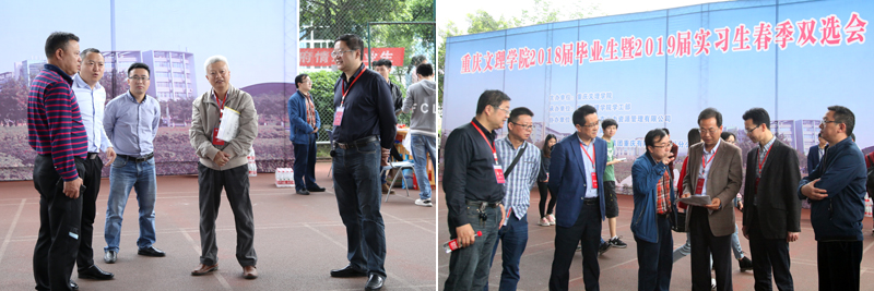 20180426sxh5.jpg