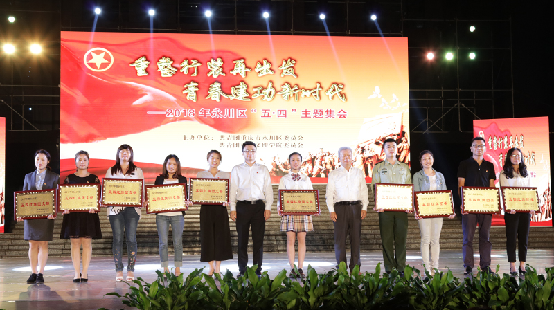 20180503wswh12.jpg