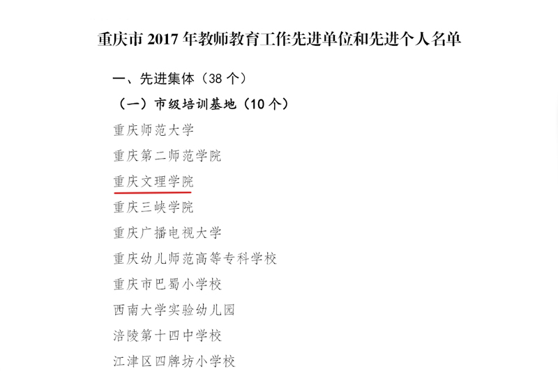 20180524jpxyhj.jpg