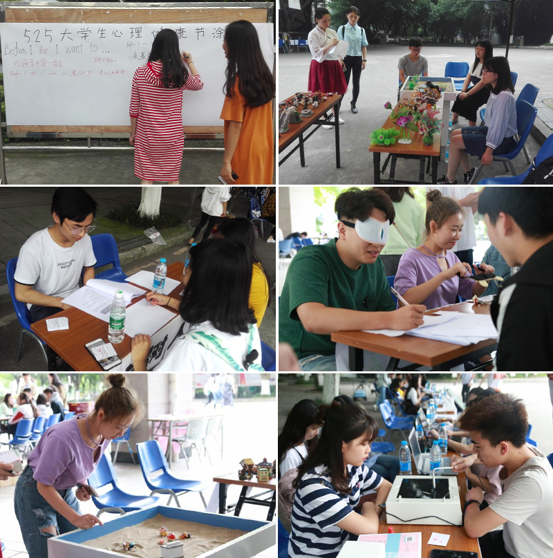 20180526xlj.jpg