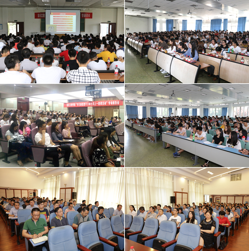 20180606tsytk5.jpg