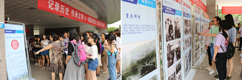 20180609darhd4.jpg