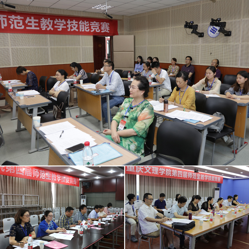 20180610sfsjs7.jpg