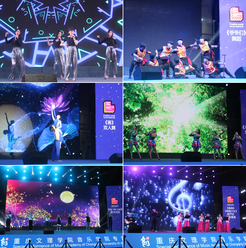 20180616yyxyzy3.jpg