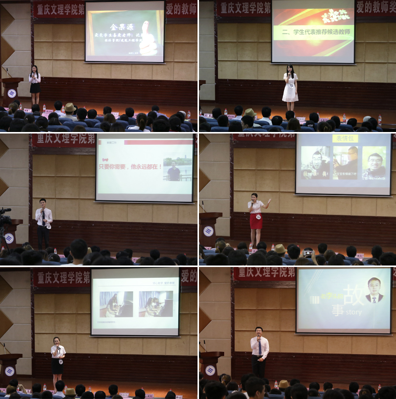 20180620jgypx6.jpg