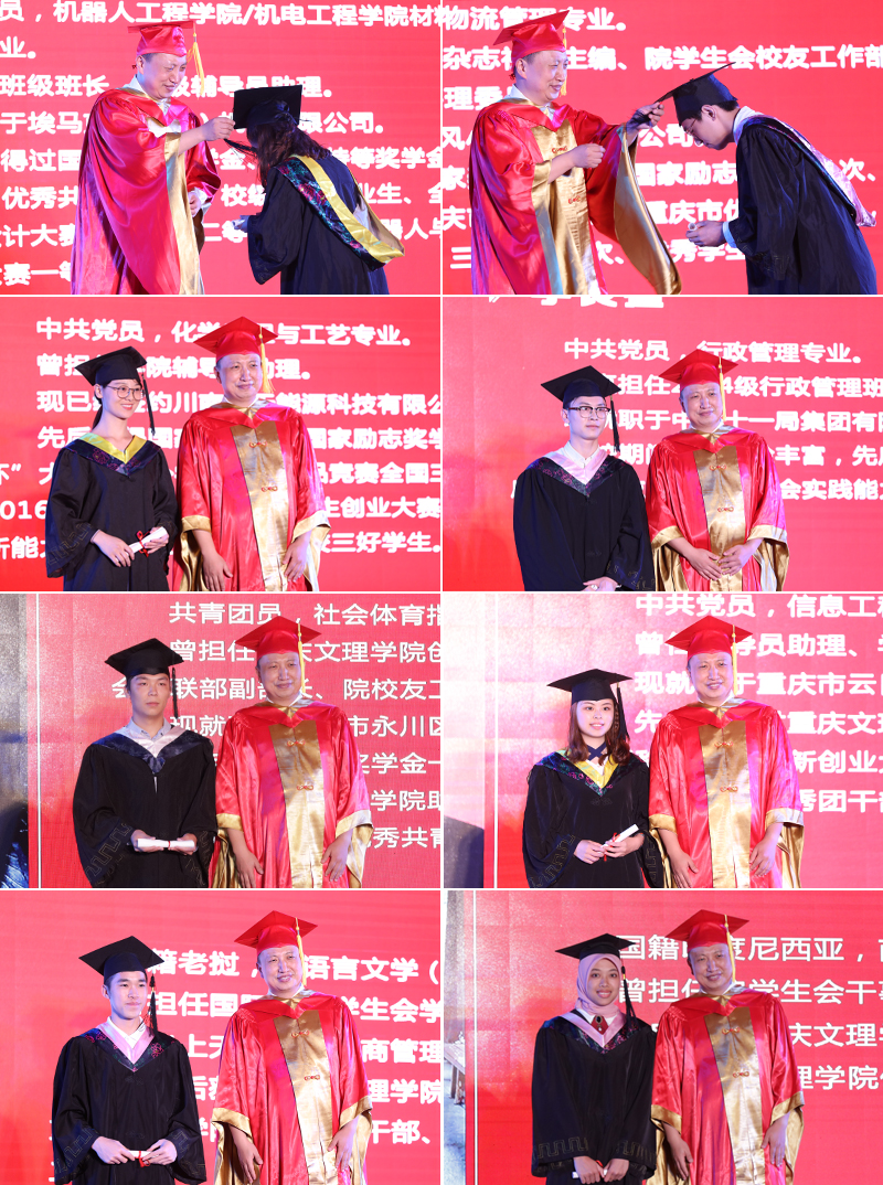 20180622bydl11.jpg