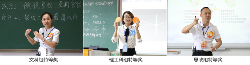 20180705qnjsbs2.jpg