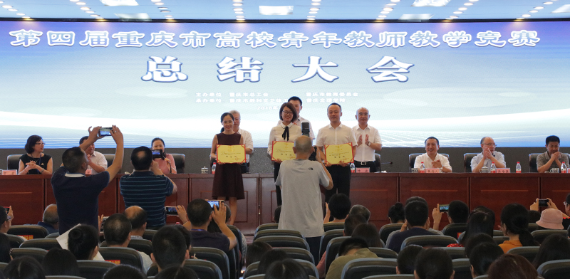 20180705qnjsbs10.jpg
