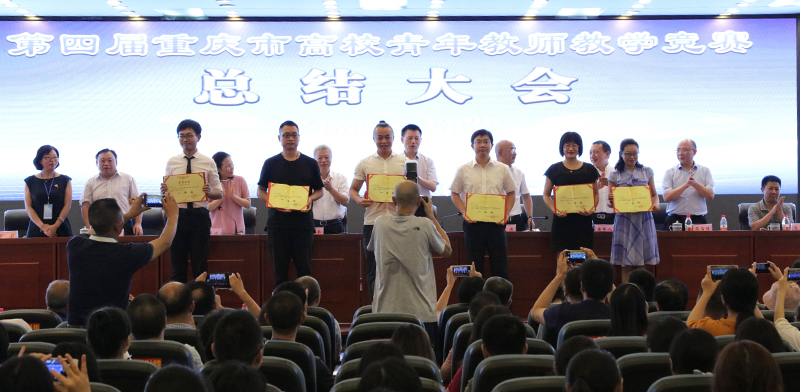 20180705qnjsbs11.jpg