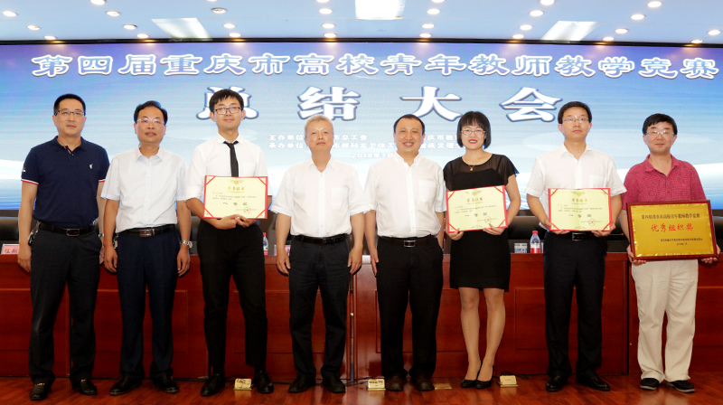 20180705qnjsbs12.jpg