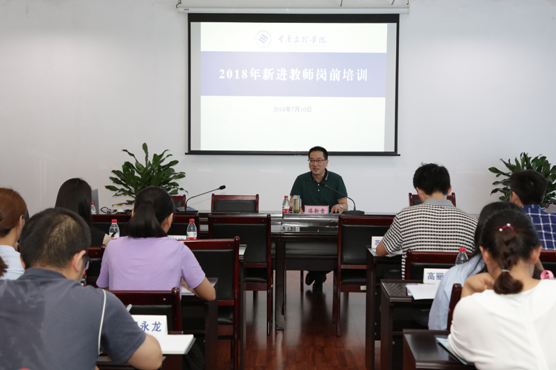 20180710xjjspx6.jpg